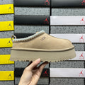 UGG Now Boots – Sand | Style #1122553 | Sizes 35–40