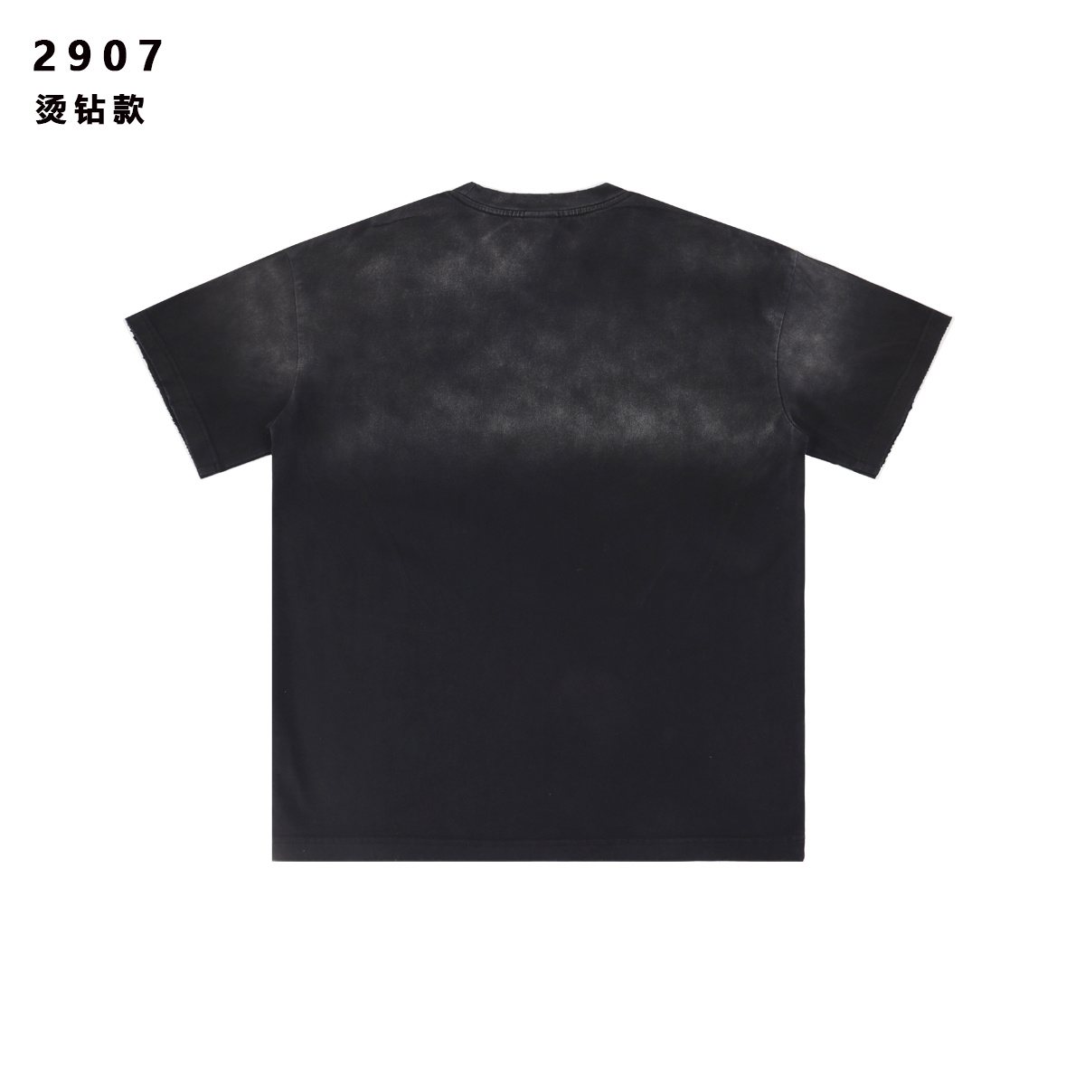 VALE USA Valley of the Damned Dragon Graphic T-Shirt