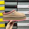 UGG Snow Boots – Blush Pink (Style #1122553) | Sizes 35–40