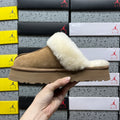 UGG Snow Boots – Classic Chestnut (Style #1122550) | Sizes 35–40