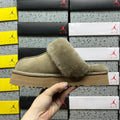 UGG Snow Boots – Antelope Brown (Style #1122550) | Sizes 35–40